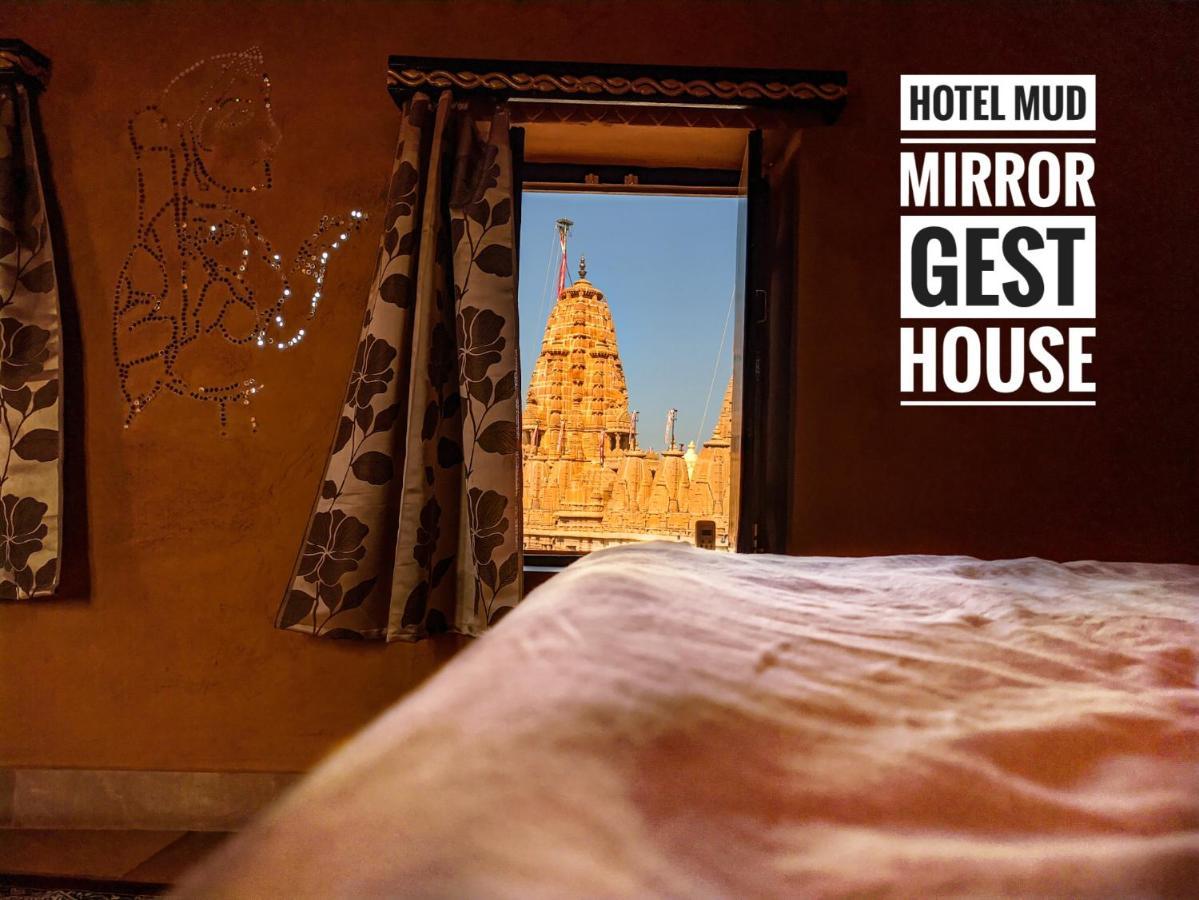 Mud Mirror Guesthouse Dzsaiszalmer Kültér fotó
